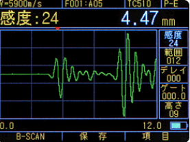 超声波测厚